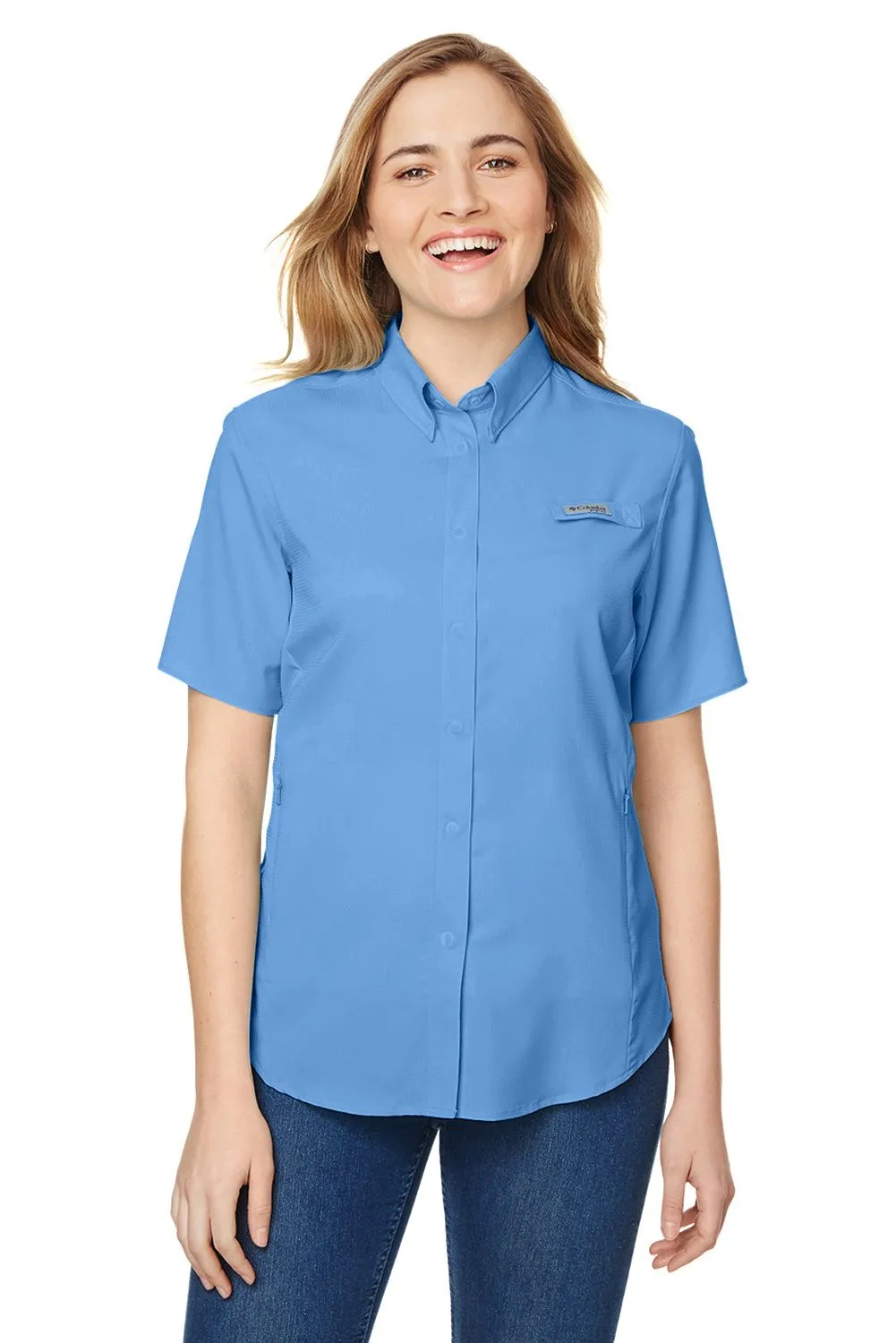 Columbia 7277 Women’s Tamiami II Short Sleeve Shirt