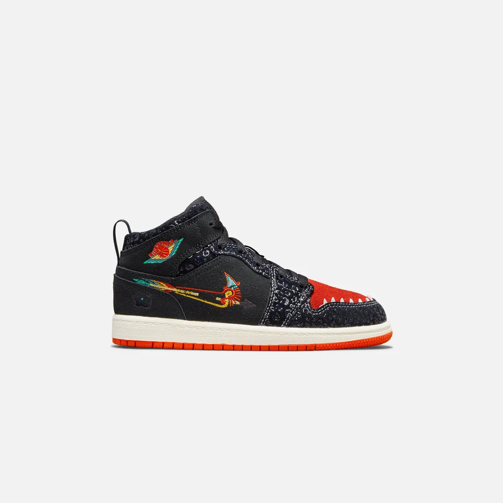 Jordan    nike air  pre-school 1 mid se