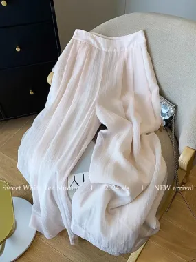 Nanyou’s high-end goods are on clearance and leaked! Pink loose drapey wide leg pants for women summer high waist straight thin 