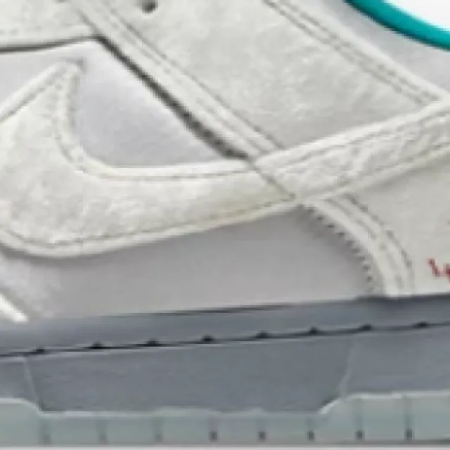 Nike dunk low ice pre-order